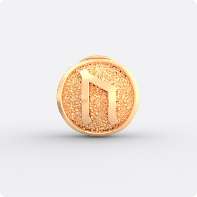 Шарм Уруз из золота